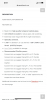 104B743E-E58A-4163-9BB0-1FC070910E1D.png