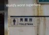 FB_IMG_1610658869382.jpeg