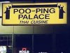 poo-ping palace.jpg