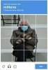 FB_IMG_1611789585861.jpeg
