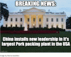new leadership.gif