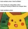 awu.jpg