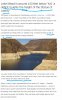 Screenshot_20210617-113320_Chrome.jpg