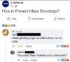 mail guns.jpg