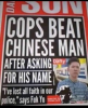 cops.png