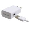 charger_.jpg