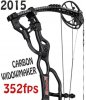 Hoyt Carbon Widowmaker 2015 1.jpg