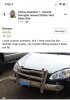 bumpers.jpg