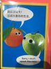 tapatalk_-415142215_320x426.jpeg