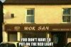 FB_IMG_1598205186998.jpeg